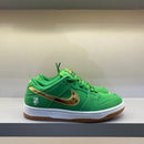 Tênis Nike Dunk Low SB "St Patrick's Day" (Pronta Entrega)