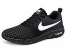 Nike AirMax