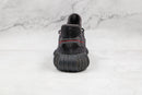 Adidas Yeezy Boost 350 V2 Black (Non-Reflective)