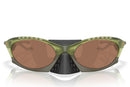 Plantaris Prizm Tungsten